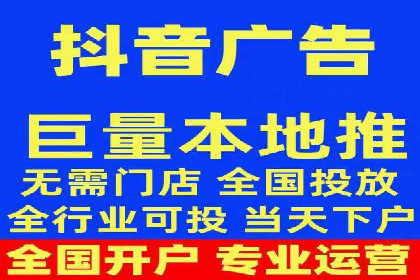 百度竞价广告的创意与执行——三个行业案例对比分析